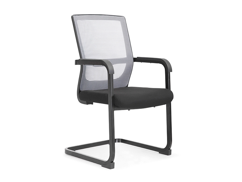 Meeting chair