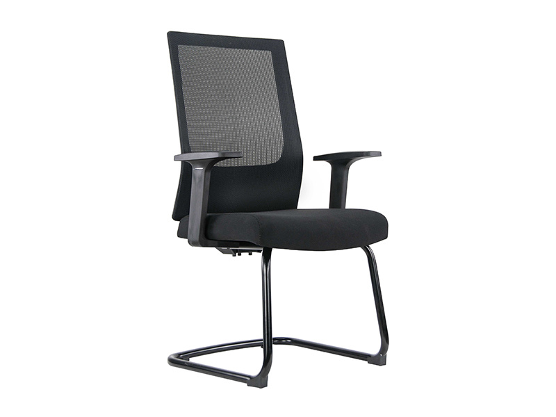 Meeting chair