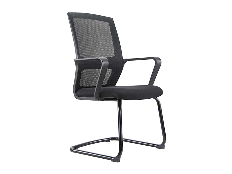 Meeting chair