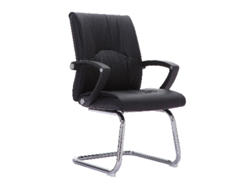 Meeting chair