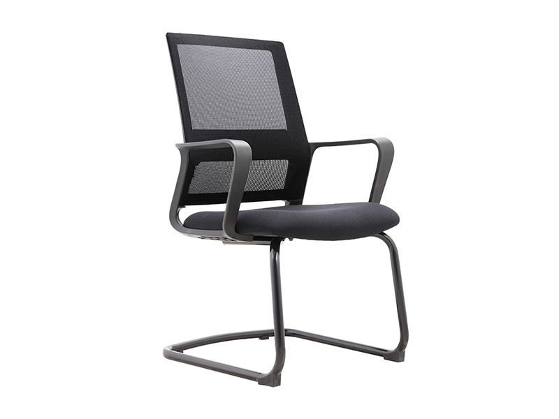 Meeting chair