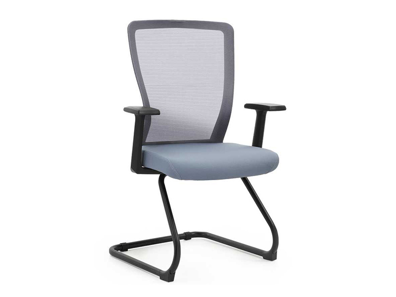 Meeting chair