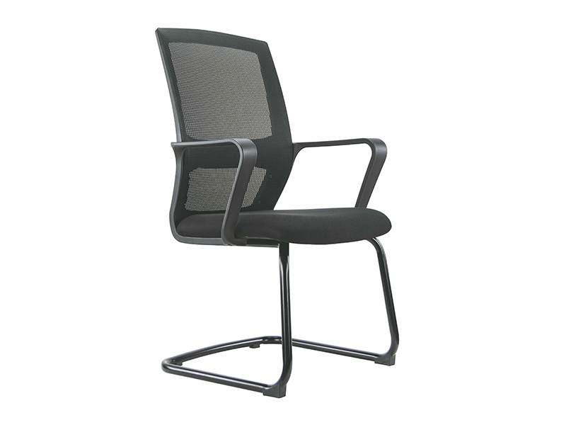 Meeting chair